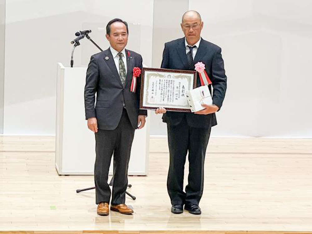 弊社従業員が表彰されました|植村建設工業｜愛知県　安城市｜土木工事・下水工事・道路工事・河川工事