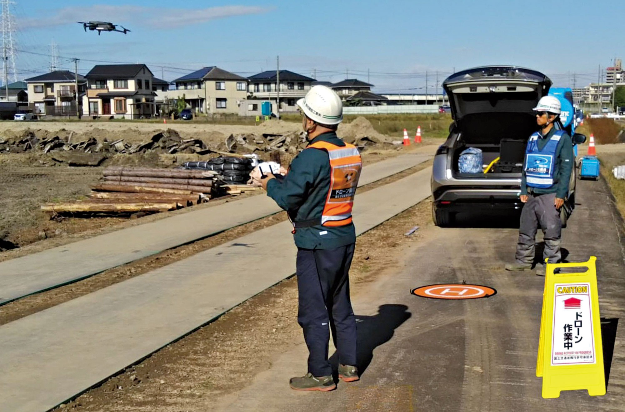 植村建設工業｜愛知県　安城市｜土木工事・下水工事・道路工事・河川工事