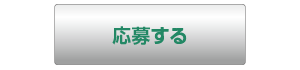 植村建設工業｜愛知県　安城市｜土木工事・下水工事・道路工事・河川工事